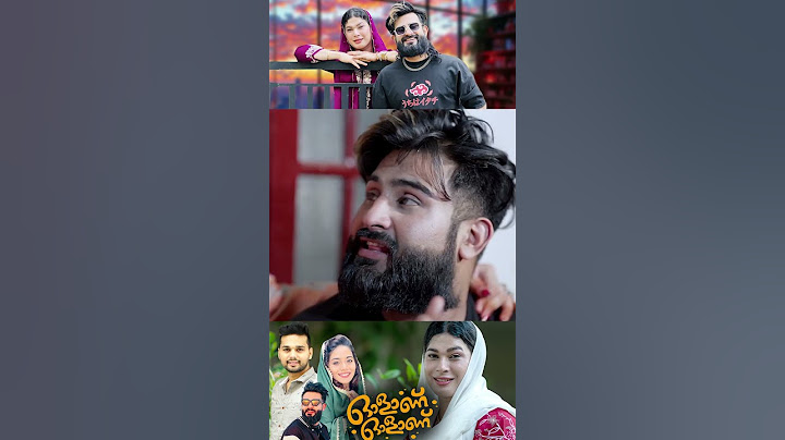 ജാസിയും ആഷിയും ആദ്യമായി അഭിനയിച്ച കപ്പിൾസ് ആൽബം Olaanu  Jasi Ashi  Thanseer koothuparamba Vismaya 7