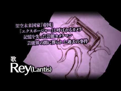 Anteprima video