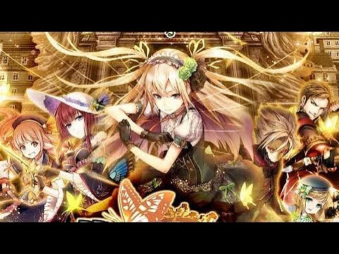 黄昏メアレス - 初級 夢と現実の狭間の都市