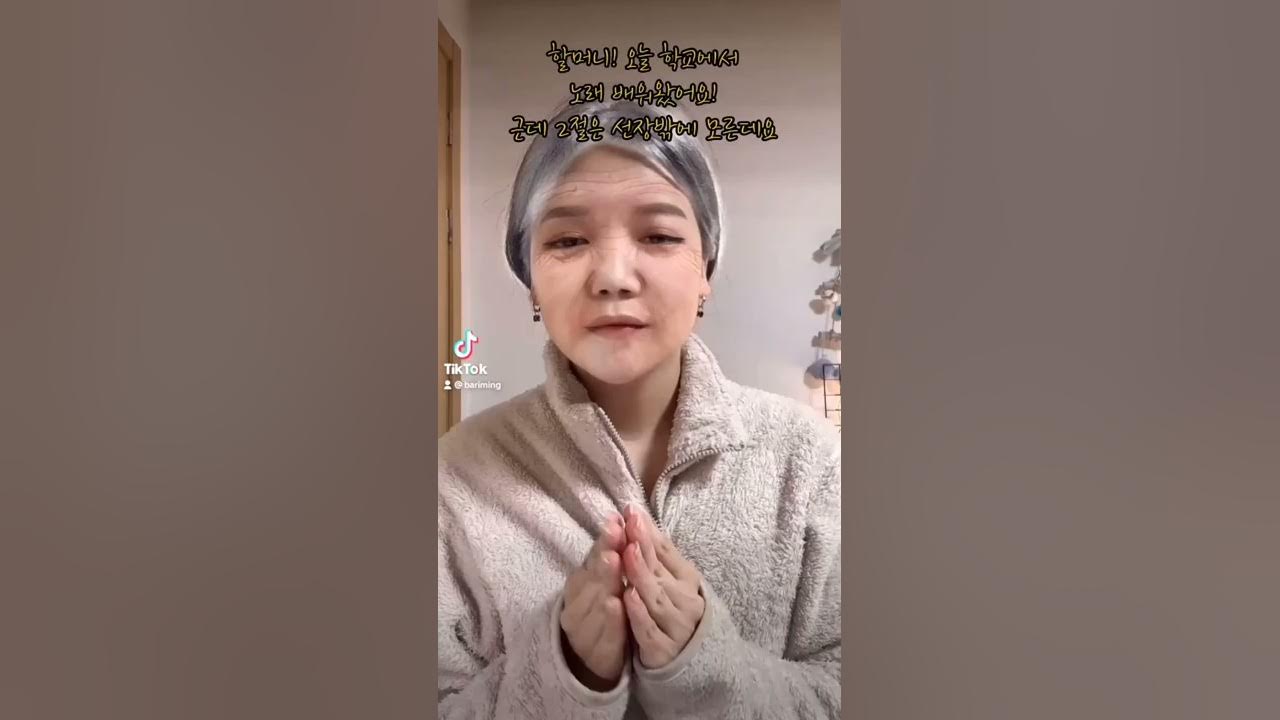 전설의 해적 (설명 참고)