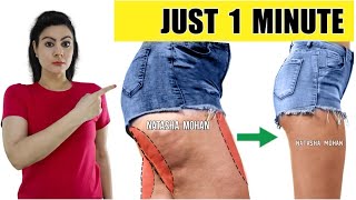 Don&#39;t Jog Or Run, If You Have Fat On Your Hips &amp; Thighs! Do This &amp; Get Slim Legs