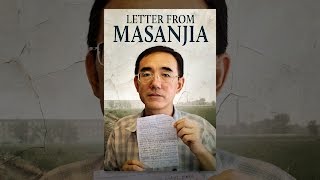 Letter from Masanjia