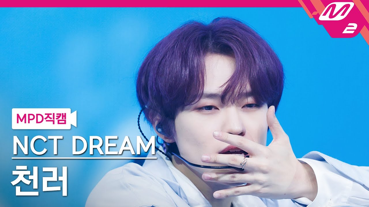 チョンロ「Broken Melodies」公式Fancamのサムネイル