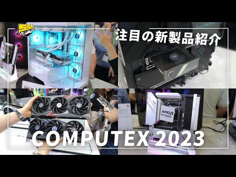 この値段金曜まで❗️pcパーツセット 再生専用化】PC-9801-86 高音質化改造パーツセットV2 | 同人
