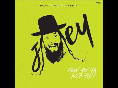 מוצ"ש חי עם יוסף ניוקומב