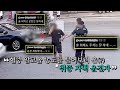[한블리] 취중 자백(?) 경찰서를 찾은 만취 운전자의 사연ㅋㅋㅋ | 한블리 (한문철의 블랙박스 리뷰) 51회 | JTBC 231012 방송