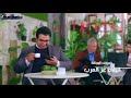 مسلسل طلعت روحي الحلقه ٢٧ القسم ١