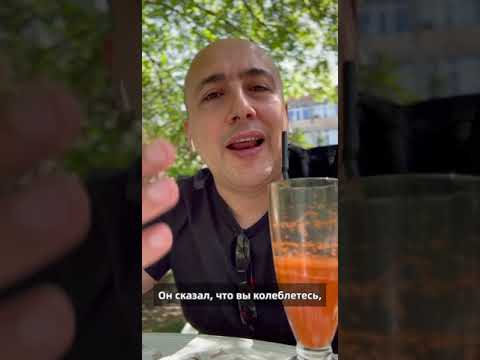 Как подготовиться к