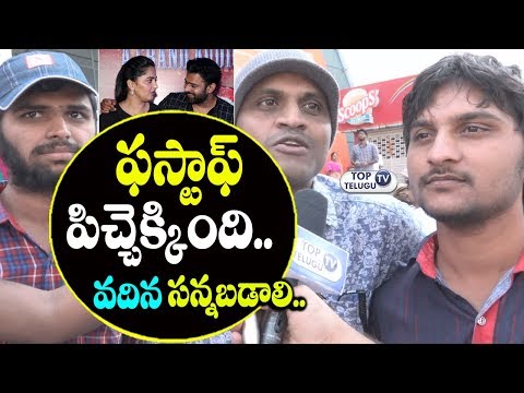 prabhas-fans-about-bhaagamathie-public-talk-|-anushka-|-top-telugu-|-telugu-movie-reviews