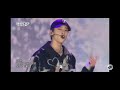 AB6IX 'SHINING STAR' SBS GANGNAM FESTIVAL 2020