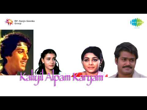 Kaliyil Alpam Karyam | Kannodu Kannaya song