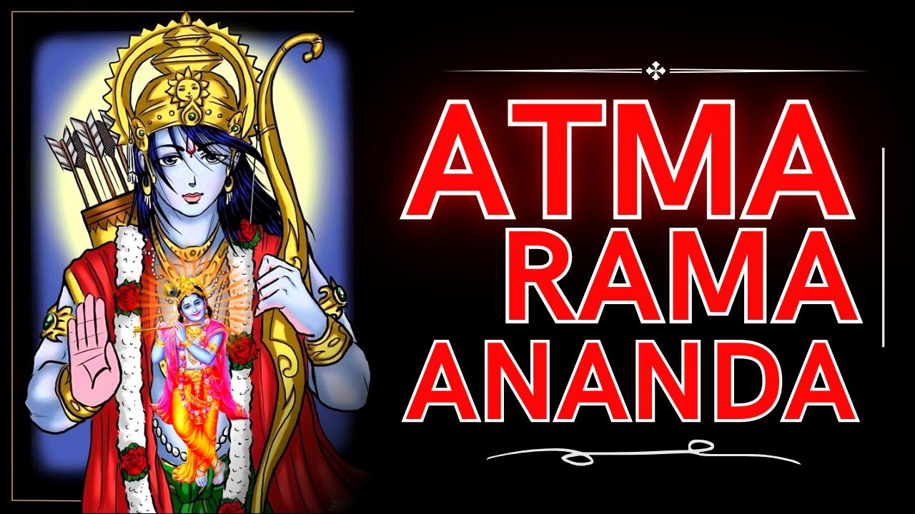आत्मा रामा आनंद रमना:Atma Rama Ananda Ramana/Priya Subhiksha Rangarajan ...