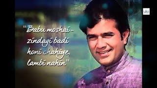 Chingari Koi Bhadke Cover  Ujjwal Sinha  Kishore Kumar  Rajesh Khanna  2019