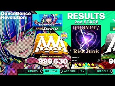 DDR world ポスター DDR WORLD] Cheerleader [Single-EXPERT] 999,910 PFC by DDR