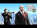 ПРИВЕТ ПРЕЗИДЕНТ В ГТА 5 МОДЫ! БОМЖ ПОКУШЕНИЕ ЗА 5.000$! ОБЗОР МОДА В GTA 5! ИГРЫ ГТА ВИДЕО MODS