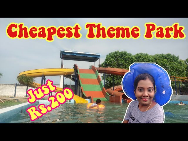 Cheapest Theme Park in Tamilnadu