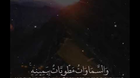 ارح سمعك.اجمل حالات واتس اب قران كريم بصوت جميل جدا💚 ||خالد الجليل ||💚-- تلاوات خاشعة