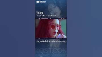 KOSTCON 2025 HEIZE