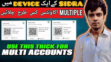 Sidra Chain Multiple Accounts || Sidra Chain eKYC Documents || Sidra P2P Kyc Verification