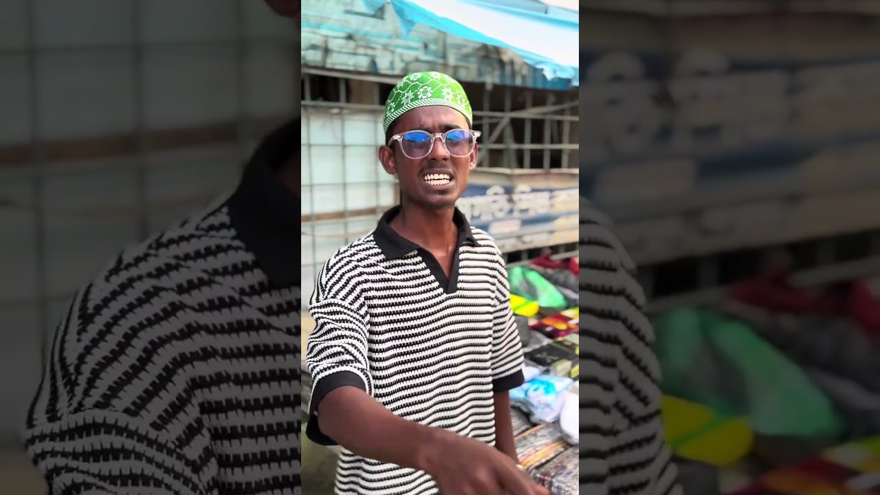 দামাদামি করা ভালো কিন্তু এটা কেমন দামাদামি!!  Rafiofficialteam || new video 2025 