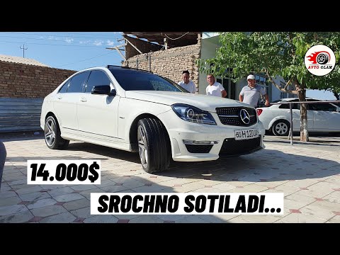 Авто олам уз
