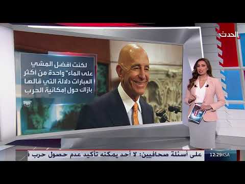 رد لبنان على مبادرة براك... وتقييم أمريكي دولي صامت