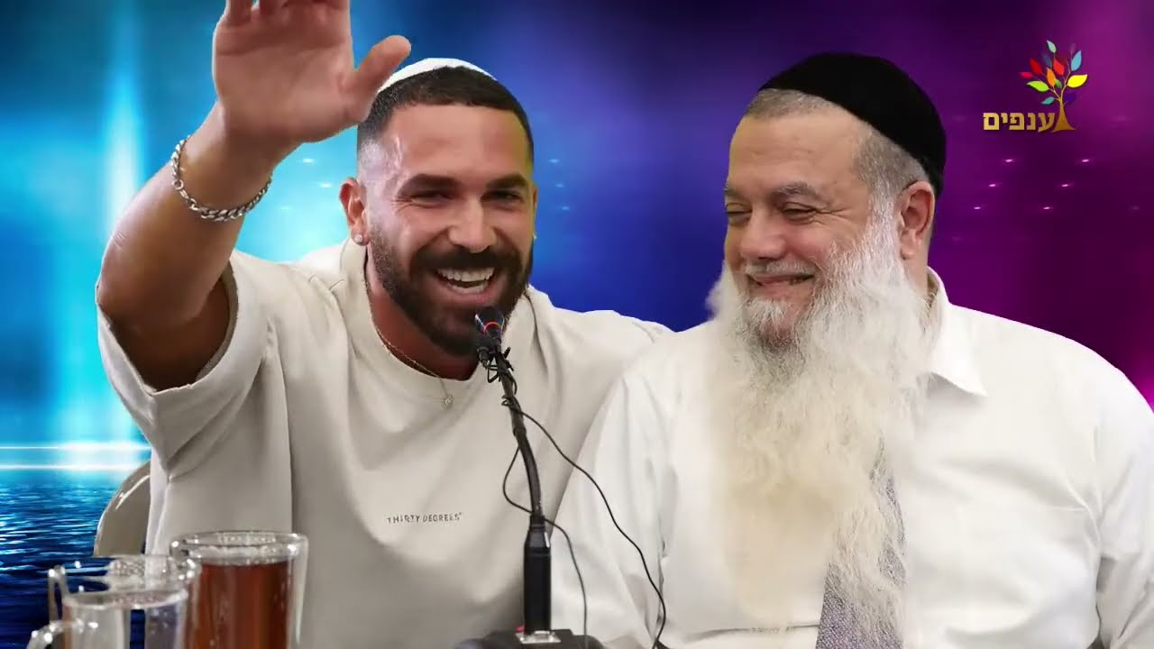 הרב יגאל כהן  - בהשתתפות יובל לוי , מנצח האח הגדול - איך עושים תשובה?