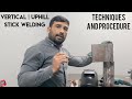 Vertical  uphill 3f stick welding urdu hindi technical secrets