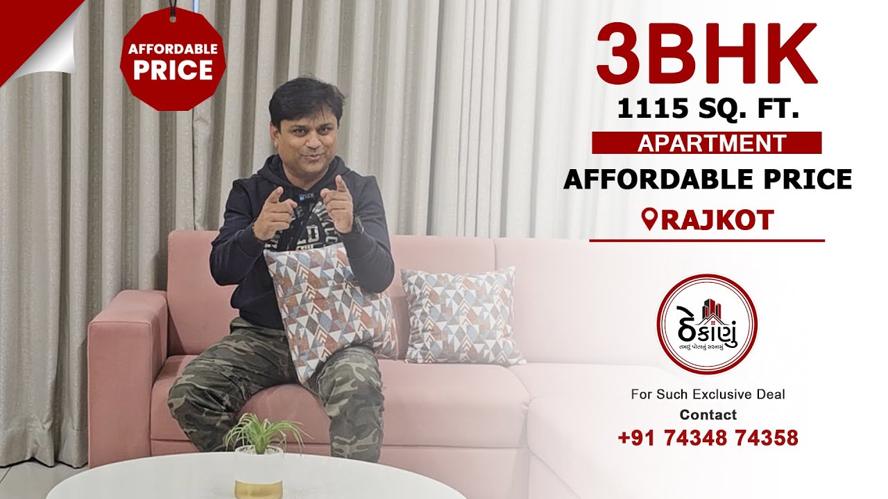 3-bhk-flats-for-sale-property-for-sale-flats-in-rajkot-youtube