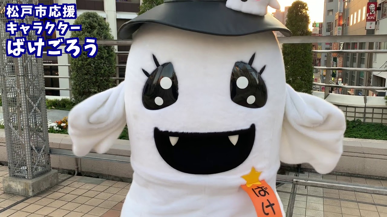 ばけごろう Line Liveイベント1位獲得 好きトーク30秒動画 Youtube