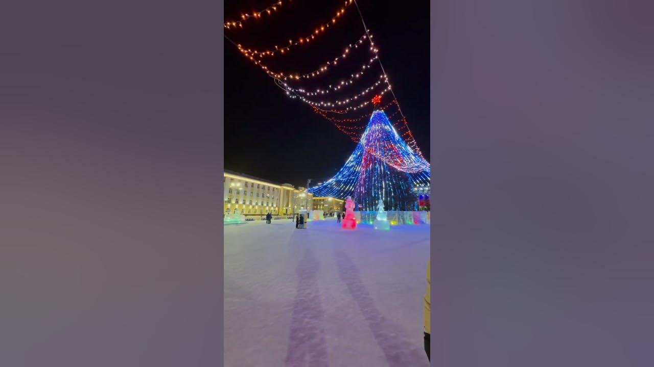 Улан-Уде площадь с ёлкой. Ледяной городок. Новый год. #улануде # ...
