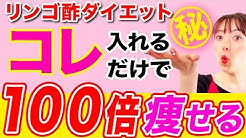 松田リエ Ll おうちで食べ美