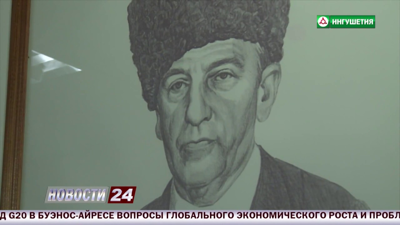 50 лет роману Идриса Базоркина "Из тьмы веков". - YouTube