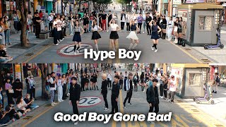 [짤킹] NewJeans (뉴진스) 'Hype Boy'│TXT 'Good Boy Gone Bad' Dance Cover 커버댄스 @신촌연세로｜[BLACK DOOR 블랙도어]