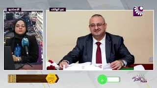 جامعة القدس المفتوحة تحصد انجازاً نوعيا في الملتقى الطلابي الإبداعي الخامس والعشرين