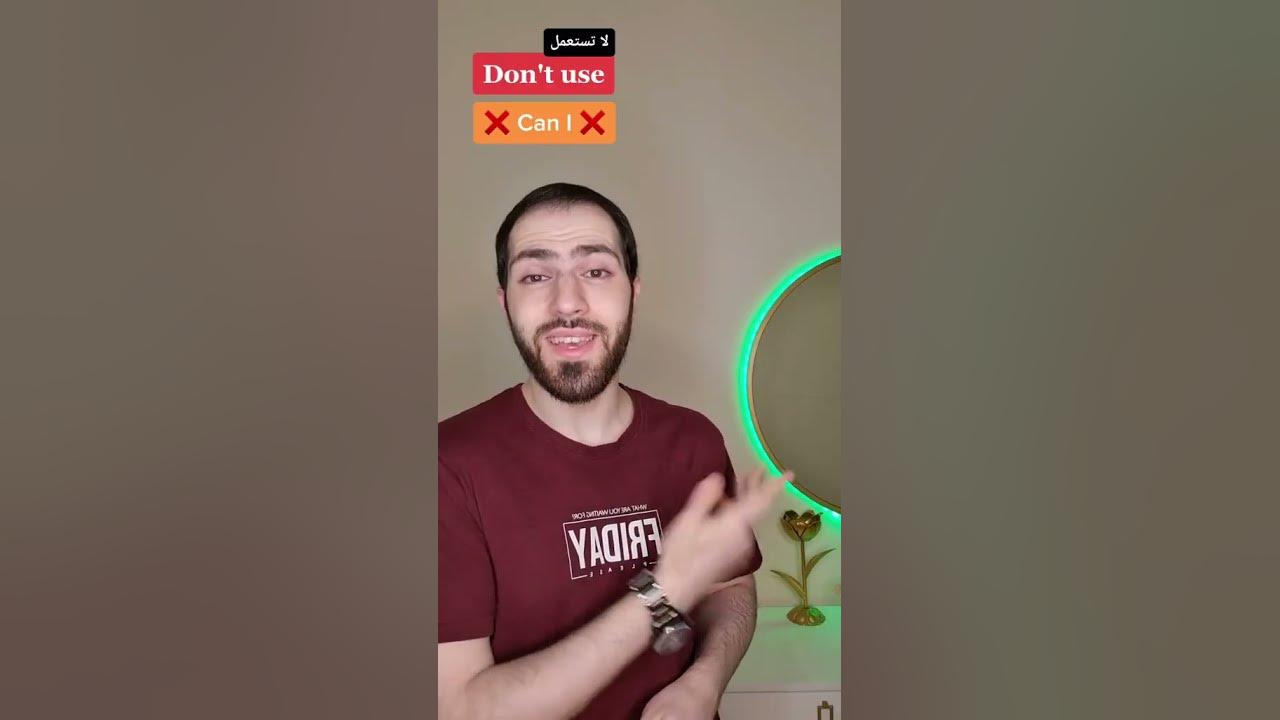 can-i-or-may-i-what-s-the-difference-youtube