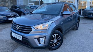 Hyundai Creta 2018г., 1.6 АТ (123 л.с.) #авто #автомобили #hyundai