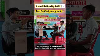 English speaking practice classes | Hindi to English Translation #shorts #shortsfeed #spokenenglish