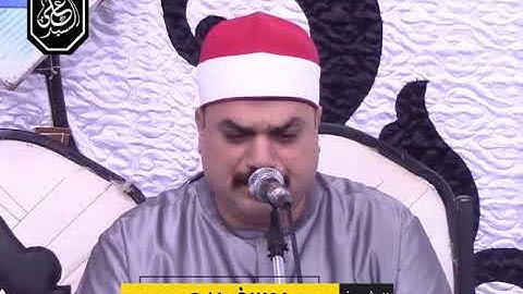 مقتطفات رائعة من سورة النساء للقارئ الشيخ يوسف بدي