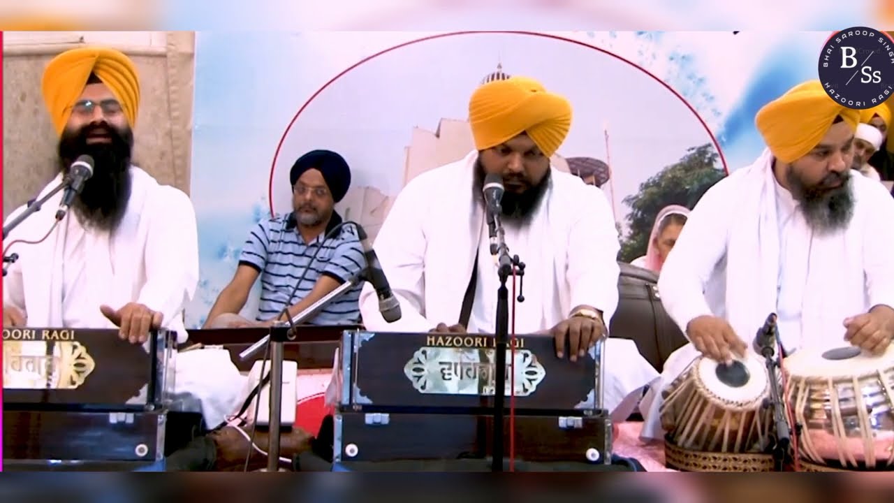 Mere Lalan ki Sobha || Bhai Saroop singh ji Roop Hazoori ragi Sri darbar sahib