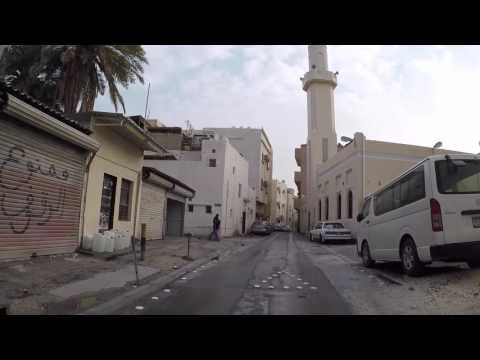 Bahrein Al Muharraq Centre ville Gopro / Bahrain Al Muharraq City center, Gopro