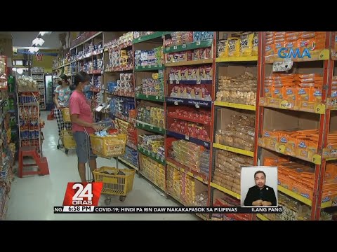 Video: Ilang mga piling komite ang nasa bahay?