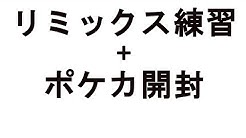 Boy Ishikawa Youtube Boy Ishikawa Youtube