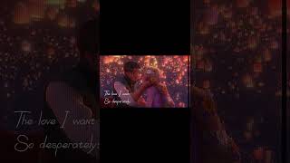 What I want vs. what I’ve got || short version