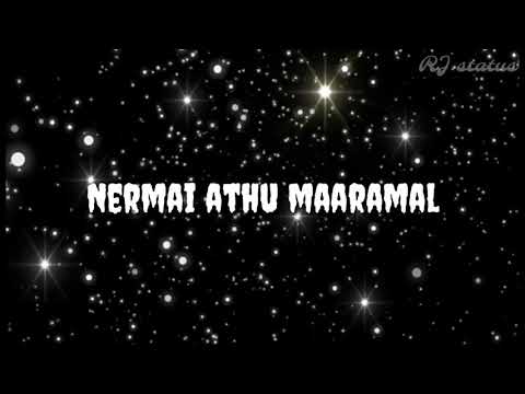 Oru Kootu Kiliyaga Song Lyrics| Download👇 | Padikkathavan | Tamil Whatsapp Status | RJ Status