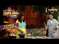 Sapna से रोटी बनवा के Akshay ने लिया उसका Test | The Kapil Sharma Show Season 2 | Games With Kapil