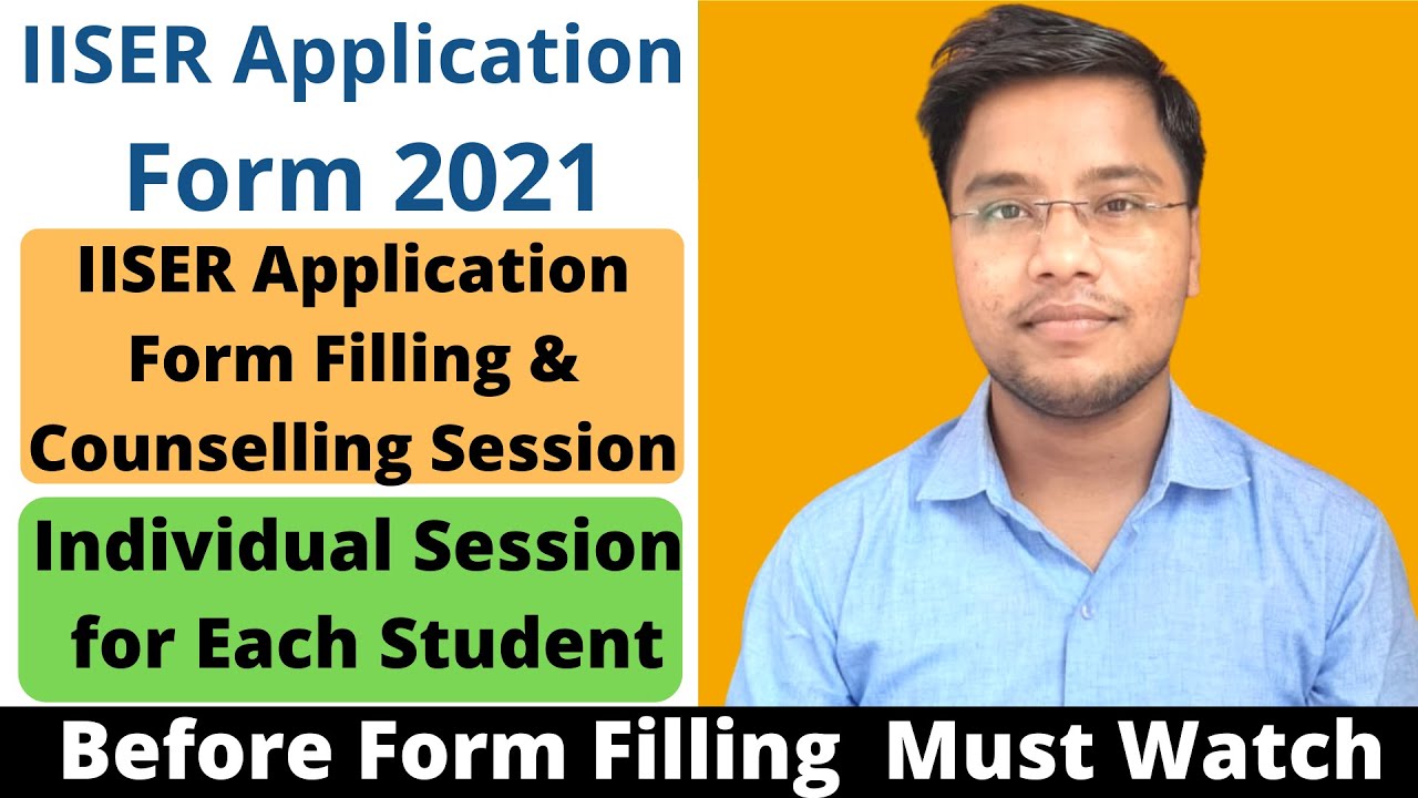 How to fill IISER Application Form 2021 | IISER Admission 2021| IISER SCB Aptitude Test 2021 