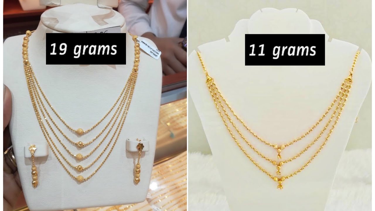 Light Weight Gold Ball Chain Necklaces Designs Under 12 Grams | Jewellery  Designs 2020 - YouTube | Gold chain design, Ball chain necklace, Gold  necklace designs