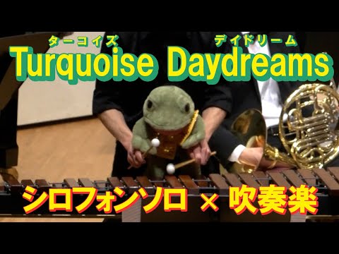 リアドロ　フルートを吹く子供 リアドロ フルートを吹く子供 - メルカリ
