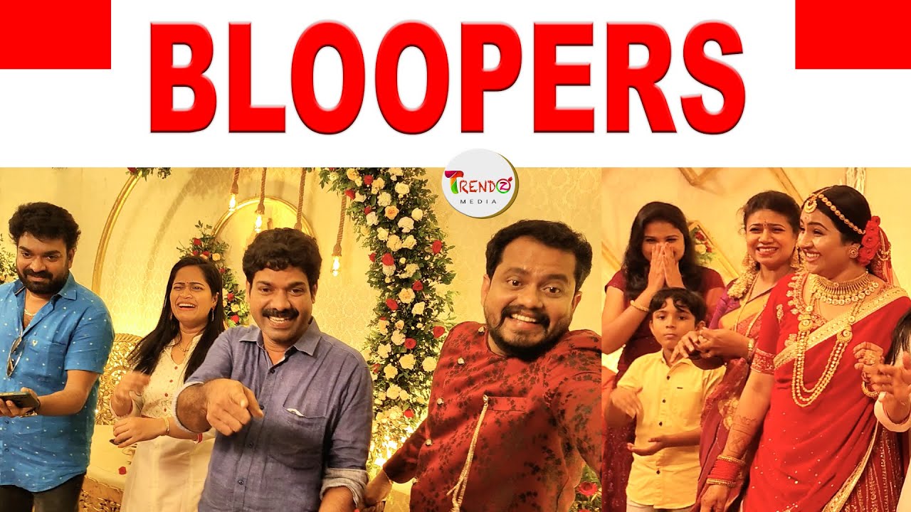 APSARA ALBY  WEDDING BLOOPERS & SONG